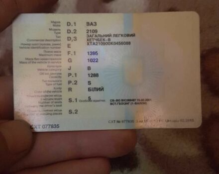 Белый ВАЗ 2109, объемом двигателя 1.3 л и пробегом 250 тыс. км за 800 $, фото 9 на Automoto.ua