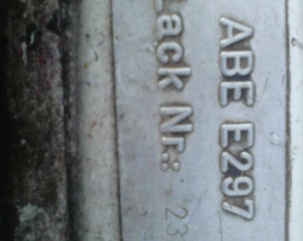 Белый ВАЗ 2109, объемом двигателя 1.5 л и пробегом 200 тыс. км за 500 $, фото 19 на Automoto.ua