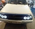 Белый ВАЗ 2109, объемом двигателя 1.5 л и пробегом 70 тыс. км за 699 $, фото 1 на Automoto.ua