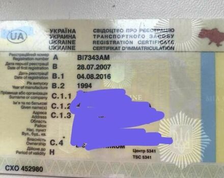 Белый ВАЗ 2109, объемом двигателя 1.5 л и пробегом 500 тыс. км за 1000 $, фото 1 на Automoto.ua