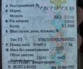 Білий ВАЗ 2109, об'ємом двигуна 1.5 л та пробігом 36 тис. км за 700 $, фото 2 на Automoto.ua
