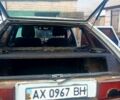 Белый ВАЗ 2109, объемом двигателя 1.5 л и пробегом 0 тыс. км за 360 $, фото 6 на Automoto.ua