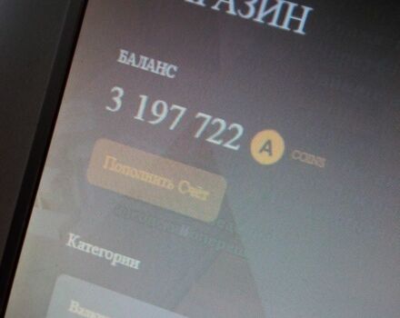 Білий ВАЗ 2109, об'ємом двигуна 0 л та пробігом 2 тис. км за 200 $, фото 6 на Automoto.ua