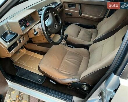 Бежевый ВАЗ 2109, объемом двигателя 1.3 л и пробегом 260 тыс. км за 1050 $, фото 24 на Automoto.ua