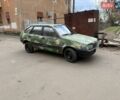 Бежевый ВАЗ 2109, объемом двигателя 1.5 л и пробегом 84 тыс. км за 1444 $, фото 1 на Automoto.ua