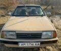 Бежевый ВАЗ 2109, объемом двигателя 1.6 л и пробегом 37 тыс. км за 1000 $, фото 1 на Automoto.ua