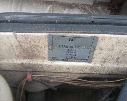 Бежевый ВАЗ 2109, объемом двигателя 0 л и пробегом 200 тыс. км за 711 $, фото 5 на Automoto.ua