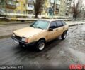 Бежевый ВАЗ 2109, объемом двигателя 1.3 л и пробегом 0 тыс. км за 750 $, фото 1 на Automoto.ua