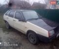 Бежевий ВАЗ 2109, об'ємом двигуна 1.3 л та пробігом 705 тис. км за 900 $, фото 1 на Automoto.ua