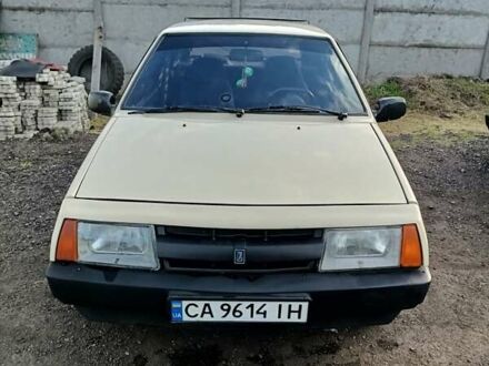 ВАЗ 2109 1988 в Черкассах на Automoto.ua Бежевый ВАЗ 2109, объемом двигателя 1.1 л и пробегом 100 тыс. км за 1200 $, фото 1 на Automoto.ua