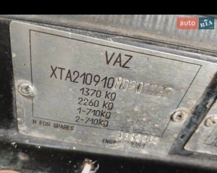 Черный ВАЗ 2109, объемом двигателя 0 л и пробегом 79 тыс. км за 1350 $, фото 5 на Automoto.ua