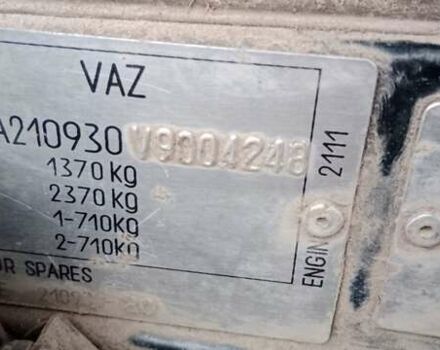 Чорний ВАЗ 2109, об'ємом двигуна 1.5 л та пробігом 150 тис. км за 350 $, фото 8 на Automoto.ua