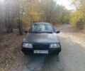 ВАЗ 2109 2006 в Запорожье на Automoto.ua Черный ВАЗ 2109, объемом двигателя 1.5 л и пробегом 1 тыс. км за 1100 $, фото 1 на Automoto.ua