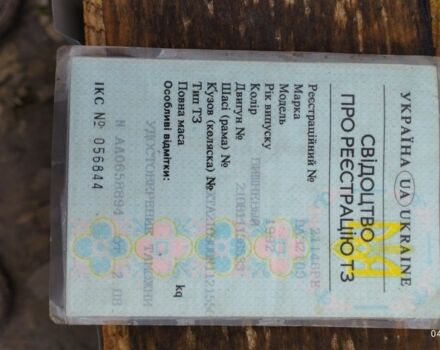 Чорний ВАЗ 2109, об'ємом двигуна 0 л та пробігом 1000 тис. км за 850 $, фото 8 на Automoto.ua