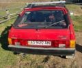 Чорний ВАЗ 2109, об'ємом двигуна 1.5 л та пробігом 3 тис. км за 850 $, фото 1 на Automoto.ua
