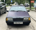 Фиолетовый ВАЗ 2109, объемом двигателя 1.5 л и пробегом 222 тыс. км за 750 $, фото 1 на Automoto.ua