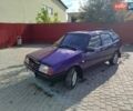 Фиолетовый ВАЗ 2109, объемом двигателя 1.5 л и пробегом 217 тыс. км за 1300 $, фото 1 на Automoto.ua