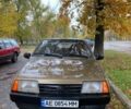 Коричневый ВАЗ 2109, объемом двигателя 1.5 л и пробегом 90 тыс. км за 1423 $, фото 1 на Automoto.ua