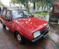 Красный ВАЗ 2109, объемом двигателя 1.3 л и пробегом 50 тыс. км за 550 $, фото 1 на Automoto.ua