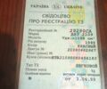 Красный ВАЗ 2109, объемом двигателя 1.3 л и пробегом 250 тыс. км за 1200 $, фото 6 на Automoto.ua