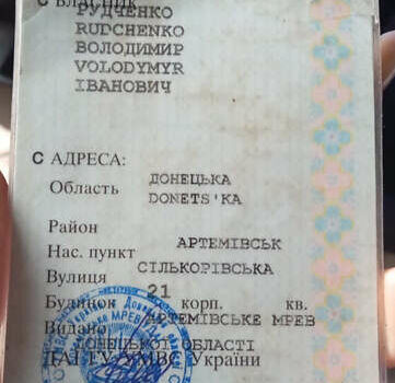 Красный ВАЗ 2109, объемом двигателя 1.5 л и пробегом 274 тыс. км за 815 $, фото 9 на Automoto.ua