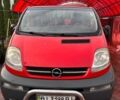 Красный ВАЗ 2109, объемом двигателя 0 л и пробегом 999 тыс. км за 302 $, фото 1 на Automoto.ua