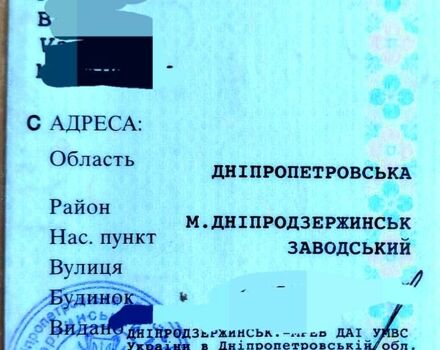 Красный ВАЗ 2109, объемом двигателя 1.3 л и пробегом 183 тыс. км за 1500 $, фото 12 на Automoto.ua