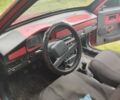 Червоний ВАЗ 2109, об'ємом двигуна 1.5 л та пробігом 125 тис. км за 999 $, фото 1 на Automoto.ua