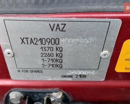 Красный ВАЗ 2109, объемом двигателя 1.3 л и пробегом 125 тыс. км за 2300 $, фото 16 на Automoto.ua