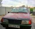 Красный ВАЗ 2109, объемом двигателя 1.5 л и пробегом 0 тыс. км за 600 $, фото 1 на Automoto.ua