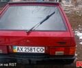 Красный ВАЗ 2109, объемом двигателя 1.3 л и пробегом 100 тыс. км за 1500 $, фото 1 на Automoto.ua