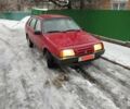 Красный ВАЗ 2109, объемом двигателя 1.3 л и пробегом 210 тыс. км за 600 $, фото 1 на Automoto.ua