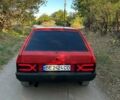 Красный ВАЗ 2109, объемом двигателя 1.5 л и пробегом 1 тыс. км за 1500 $, фото 4 на Automoto.ua