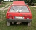 Красный ВАЗ 2109, объемом двигателя 1.3 л и пробегом 2 тыс. км за 360 $, фото 4 на Automoto.ua
