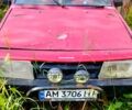 Красный ВАЗ 2109, объемом двигателя 1.3 л и пробегом 0 тыс. км за 480 $, фото 6 на Automoto.ua