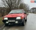 Красный ВАЗ 2109, объемом двигателя 1.5 л и пробегом 205 тыс. км за 1799 $, фото 3 на Automoto.ua