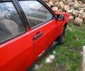 ВАЗ 2109 1992 в Новоукраинке на Automoto.ua Красный ВАЗ 2109, объемом двигателя 1.5 л и пробегом 40 тыс. км за 800 $, фото 2 на Automoto.ua