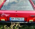 Красный ВАЗ 2109, объемом двигателя 1.3 л и пробегом 0 тыс. км за 480 $, фото 5 на Automoto.ua