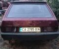 Красный ВАЗ 2109, объемом двигателя 1.3 л и пробегом 300 тыс. км за 481 $, фото 1 на Automoto.ua