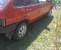 ВАЗ 2109 1993 в Днепре (Днепропетровске) на Automoto.ua Красный ВАЗ 2109, объемом двигателя 1.5 л и пробегом 123 тыс. км за 1000 $, фото 4 на Automoto.ua