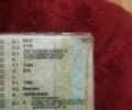 Красный ВАЗ 2109, объемом двигателя 1.3 л и пробегом 200 тыс. км за 1000 $, фото 1 на Automoto.ua