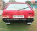 ВАЗ 2109 1993 в Тернополе на Automoto.ua Красный ВАЗ 2109, объемом двигателя 1.5 л и пробегом 300 тыс. км за 950 $, фото 1 на Automoto.ua