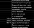 Червоний ВАЗ 2109, об'ємом двигуна 1.3 л та пробігом 131 тис. км за 1500 $, фото 33 на Automoto.ua