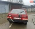 Красный ВАЗ 2109, объемом двигателя 1.5 л и пробегом 250 тыс. км за 550 $, фото 2 на Automoto.ua