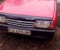 Красный ВАЗ 2109, объемом двигателя 1.5 л и пробегом 0 тыс. км за 1250 $, фото 1 на Automoto.ua