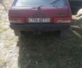 ВАЗ 2109 1993 в Синельниковом на Automoto.ua Красный ВАЗ 2109, объемом двигателя 1.3 л и пробегом 96 тыс. км за 700 $, фото 4 на Automoto.ua