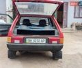 Красный ВАЗ 2109, объемом двигателя 1.3 л и пробегом 100 тыс. км за 700 $, фото 6 на Automoto.ua