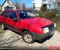 Красный ВАЗ 2109, объемом двигателя 1.5 л и пробегом 197 тыс. км за 950 $, фото 1 на Automoto.ua