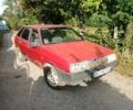 Красный ВАЗ 2109, объемом двигателя 1.5 л и пробегом 100 тыс. км за 382 $, фото 1 на Automoto.ua