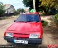 Красный ВАЗ 2109, объемом двигателя 1.3 л и пробегом 180 тыс. км за 1200 $, фото 3 на Automoto.ua